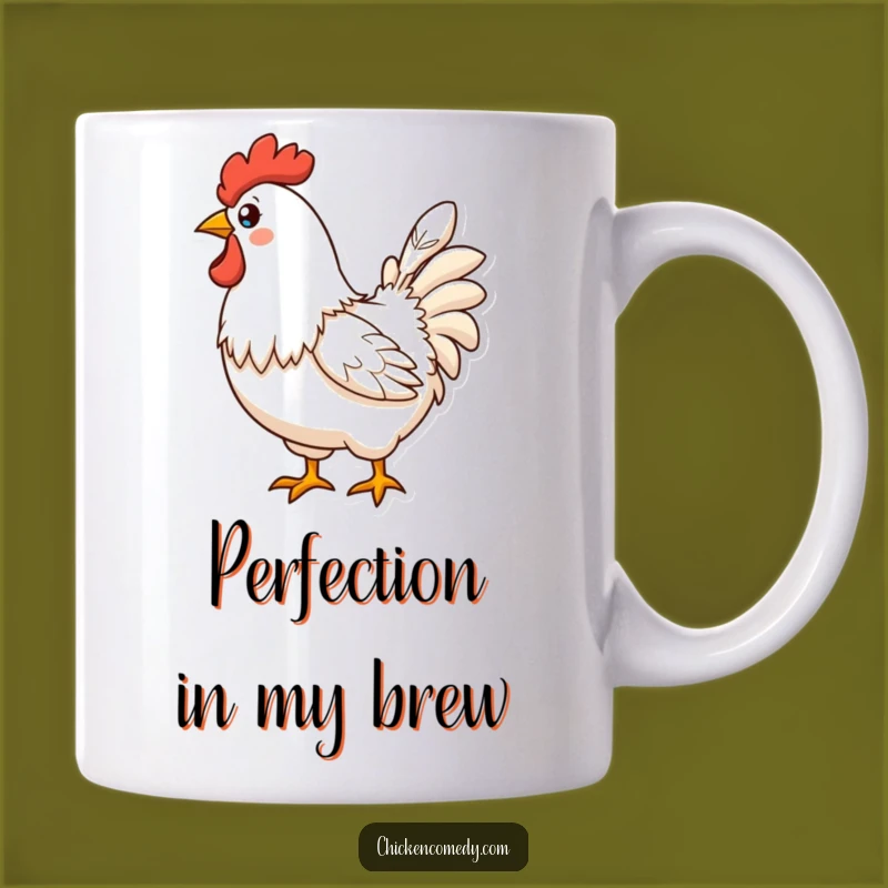 Funny Proud Chicken Feather Mug: Show Off Your Style with this Hilarious Gift